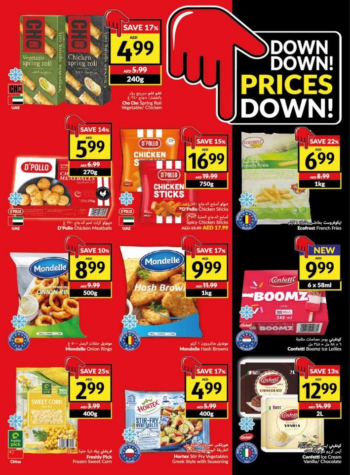 Viva Deals 8-14 November 2023