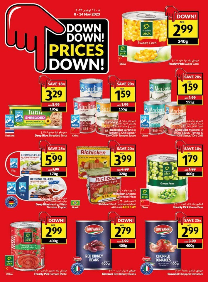Viva Deals 8-14 November 2023