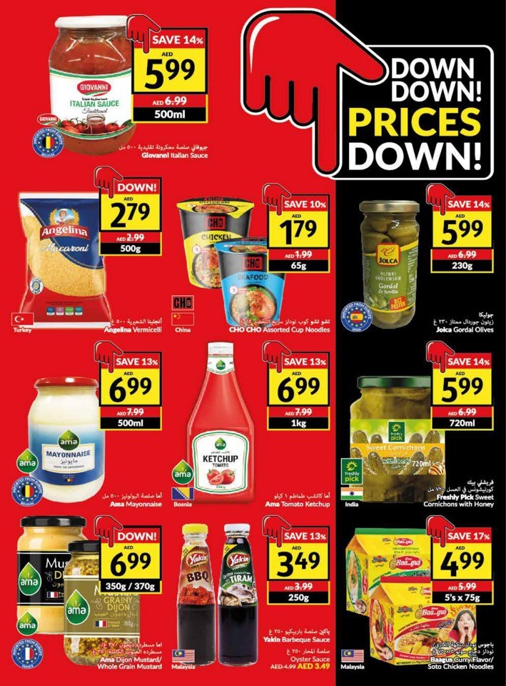 Viva Deals 8-14 November 2023