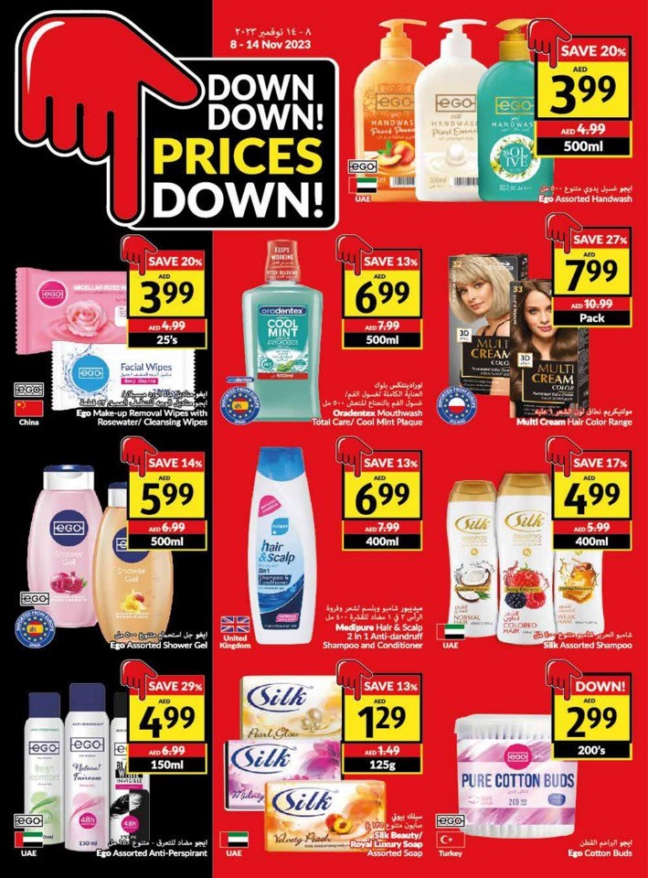 Viva Deals 8-14 November 2023