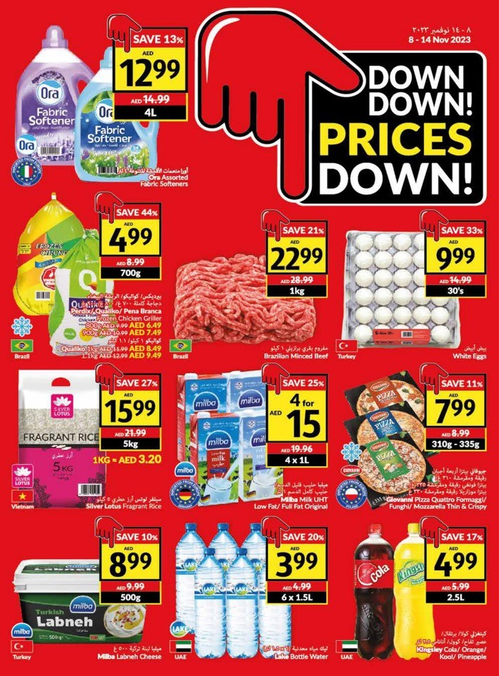 Viva Deals 8-14 November 2023