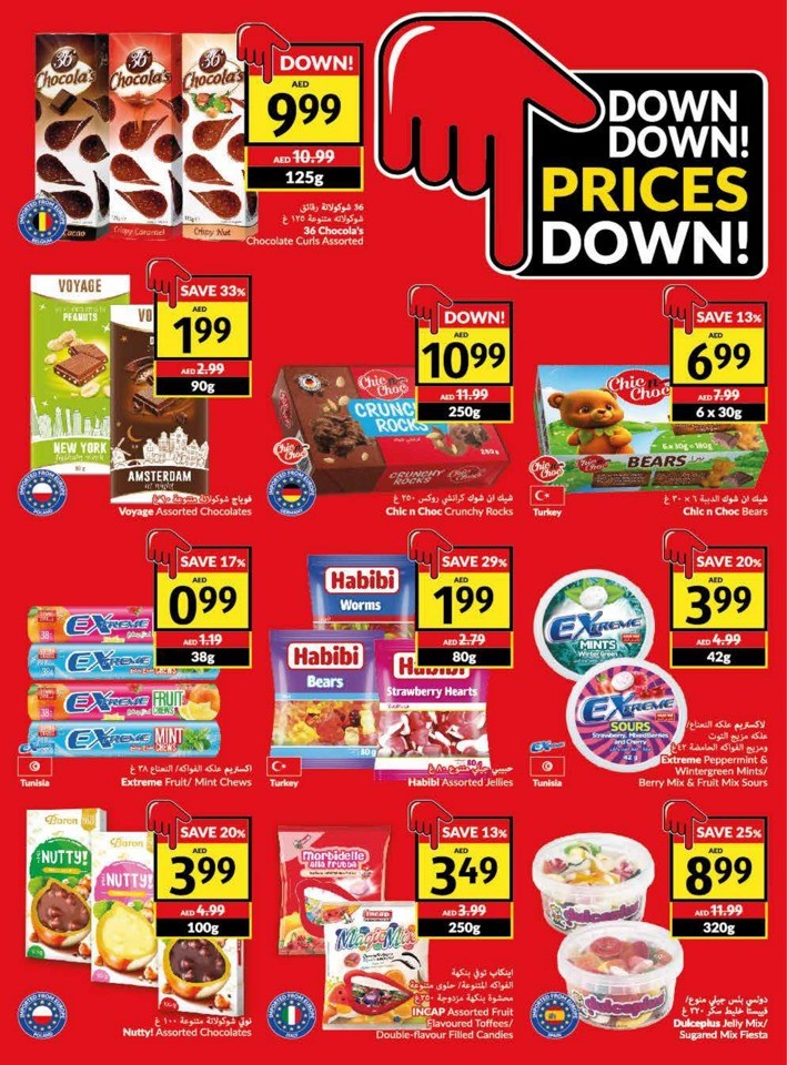 Viva Deals 8-14 November 2023
