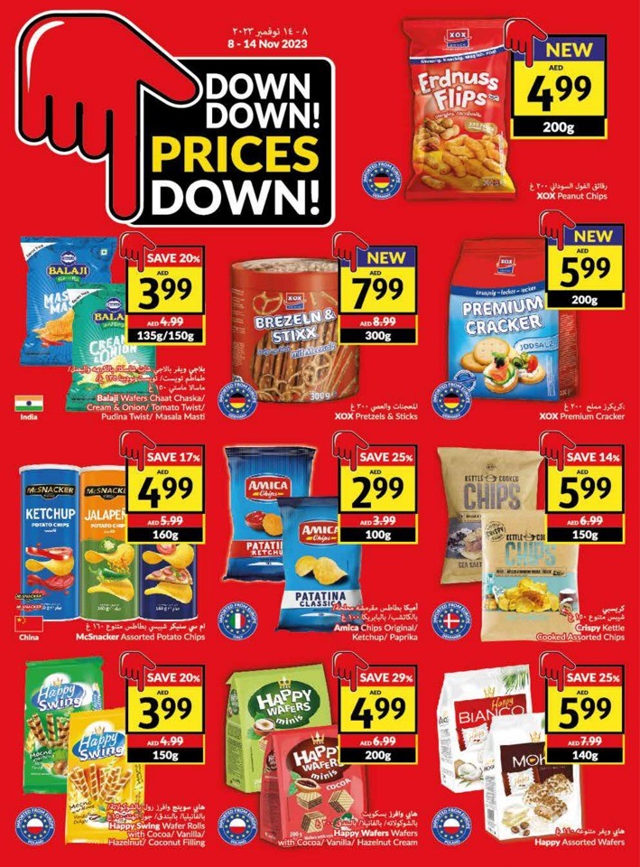 Viva Deals 8-14 November 2023