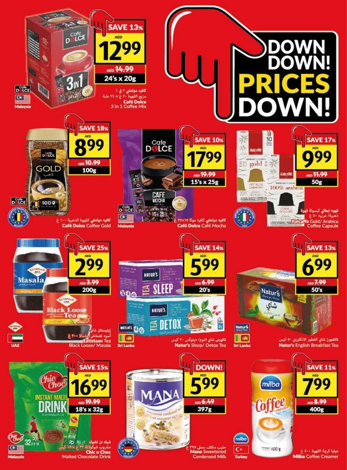 Viva Deals 8-14 November 2023