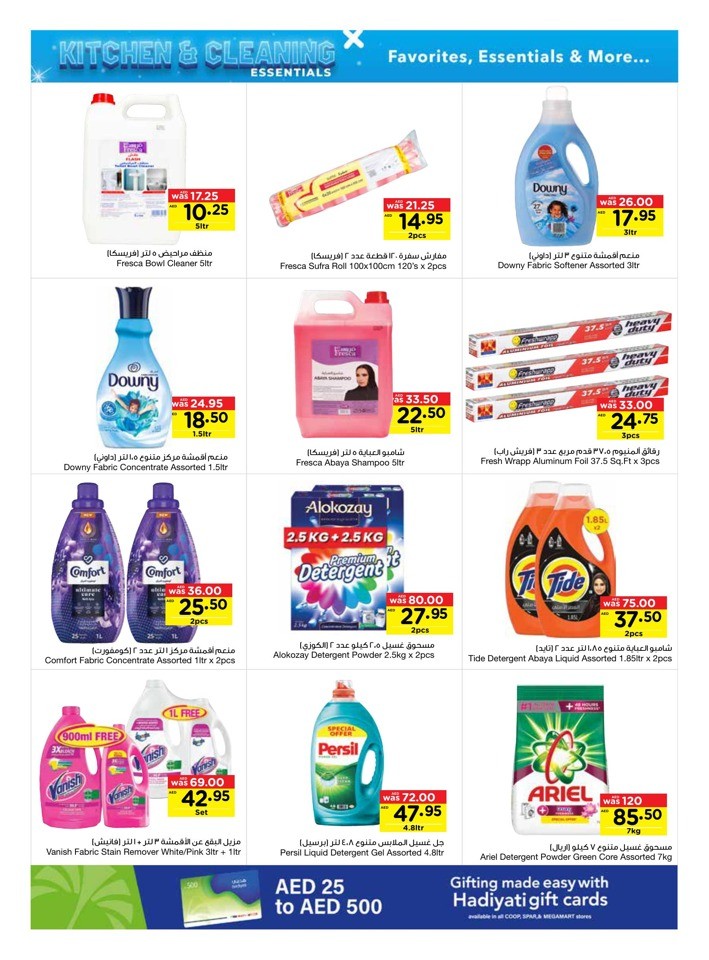 Megamart Kitchen & Cleaning Promotion