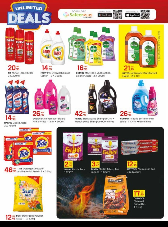 Safeer Unlimited Deals