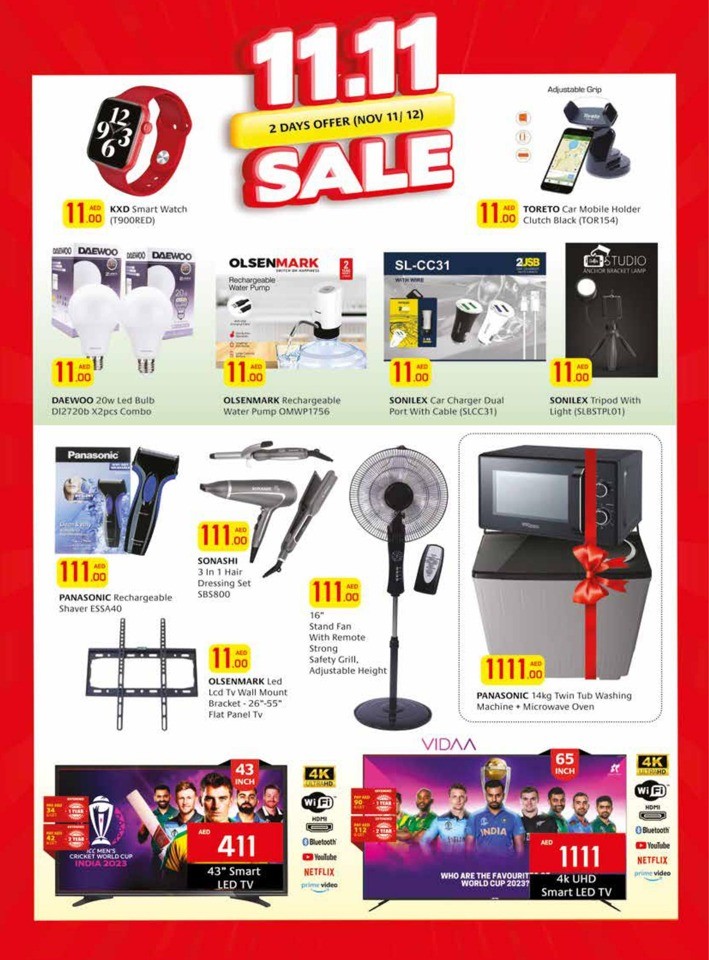 Safeer Unlimited Deals