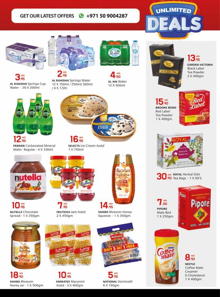Safeer Unlimited Deals