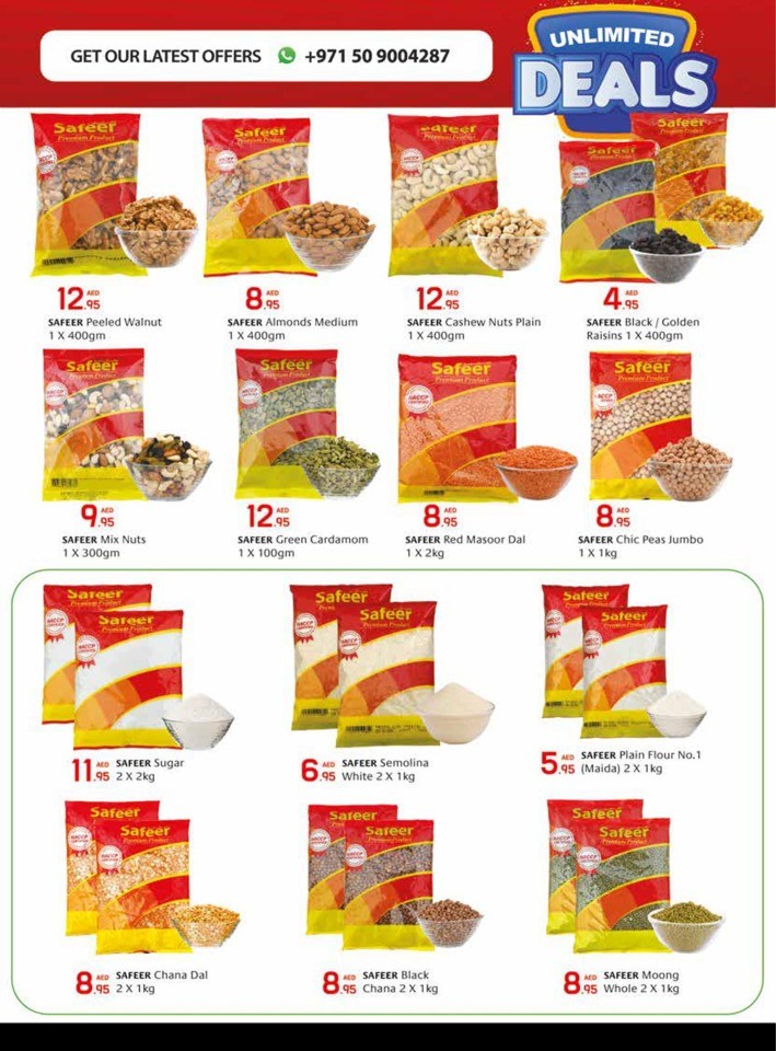 Safeer Unlimited Deals