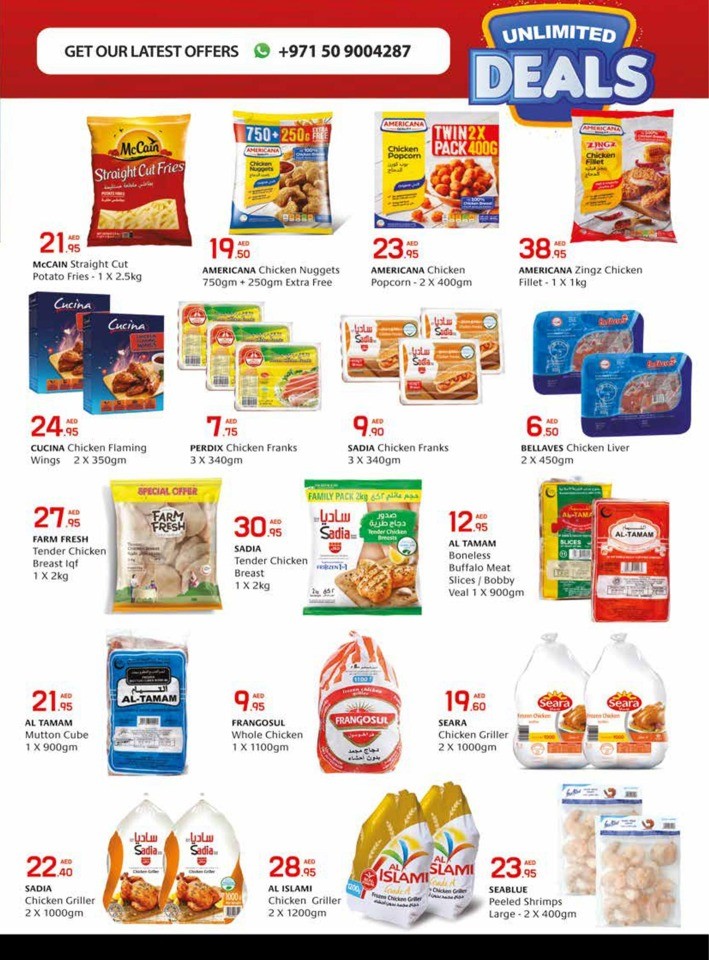 Safeer Unlimited Deals