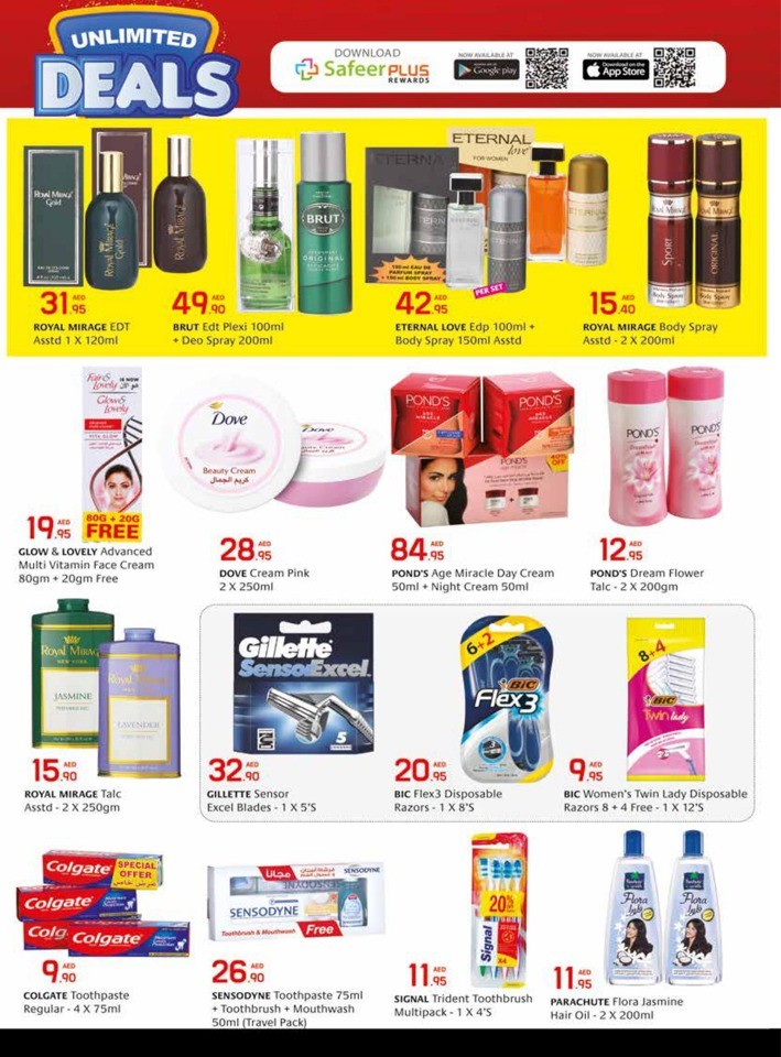 Safeer Unlimited Deals