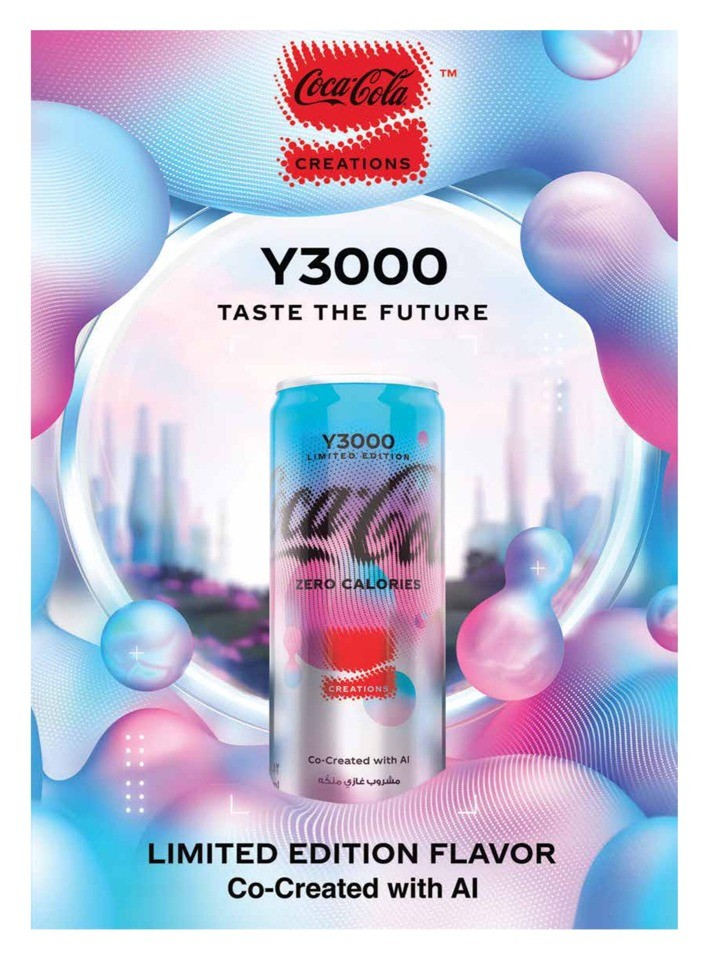 Kitchen & Cleaning Essentails Promotion