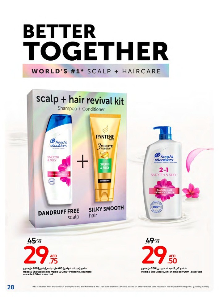 Carrefour Super Offers