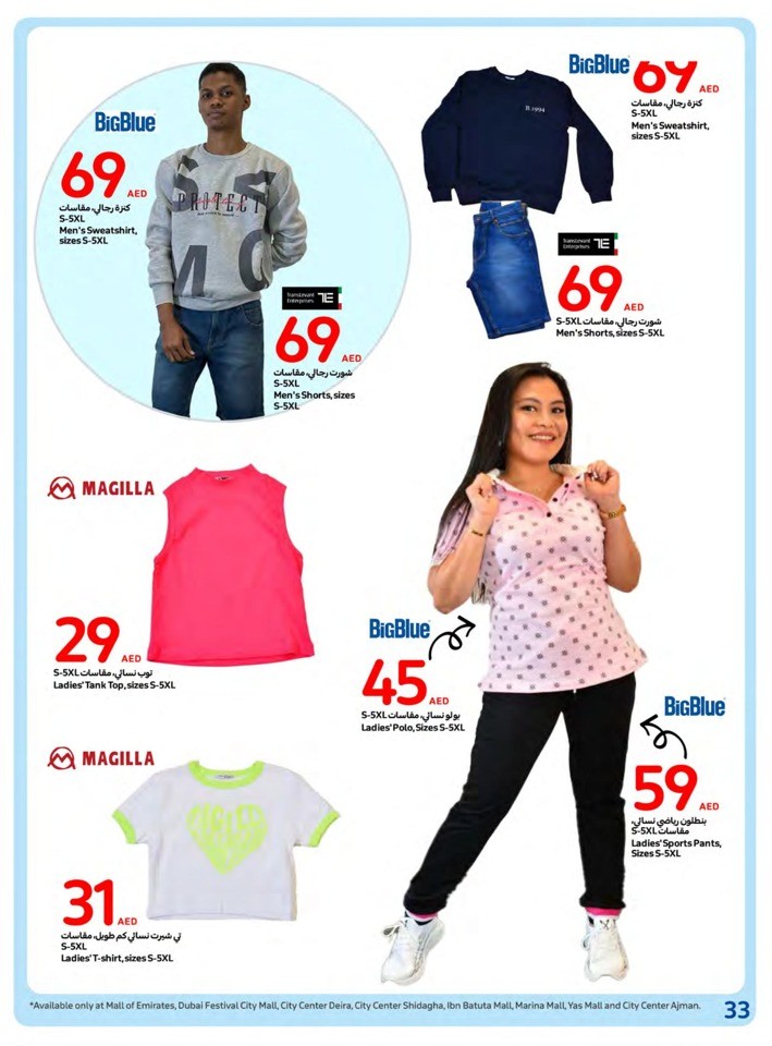 Carrefour Super Offers