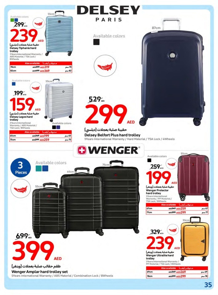 Carrefour Super Offers