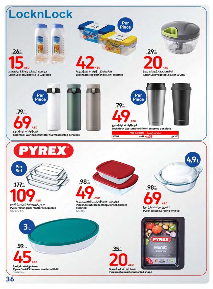 Carrefour Super Offers