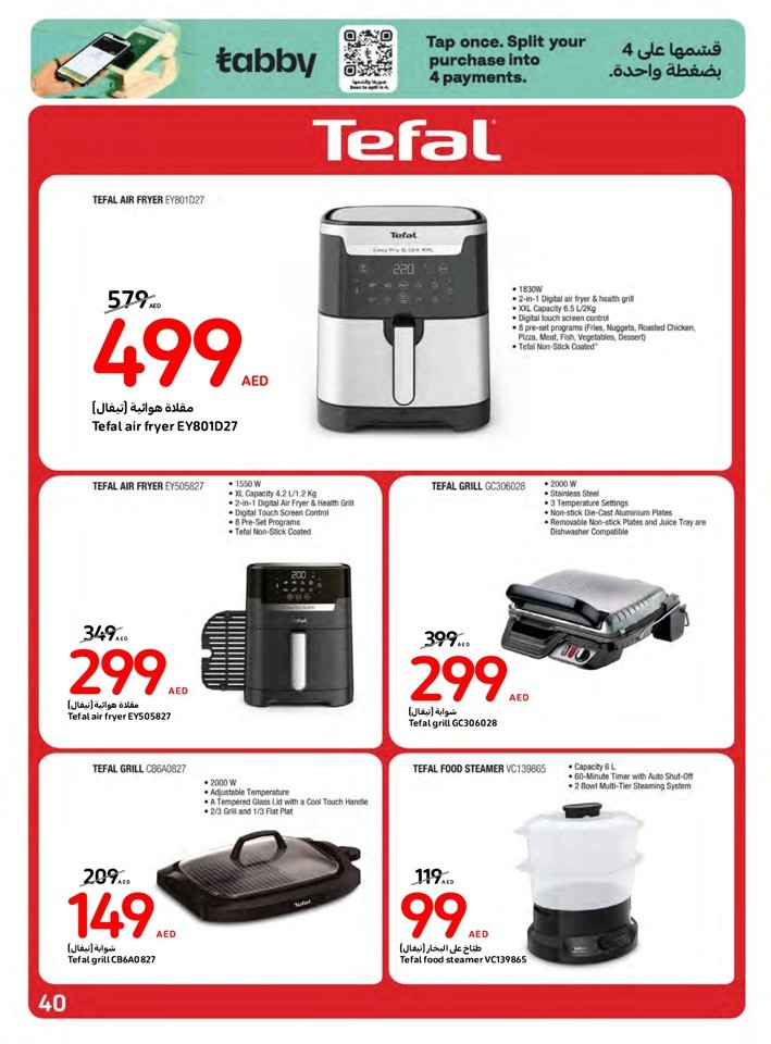 Carrefour Super Offers