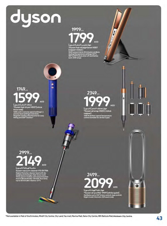 Carrefour Super Offers