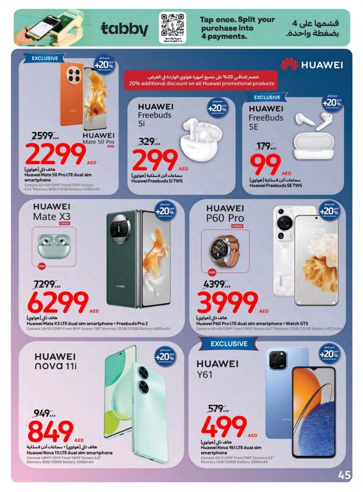 Carrefour Super Offers