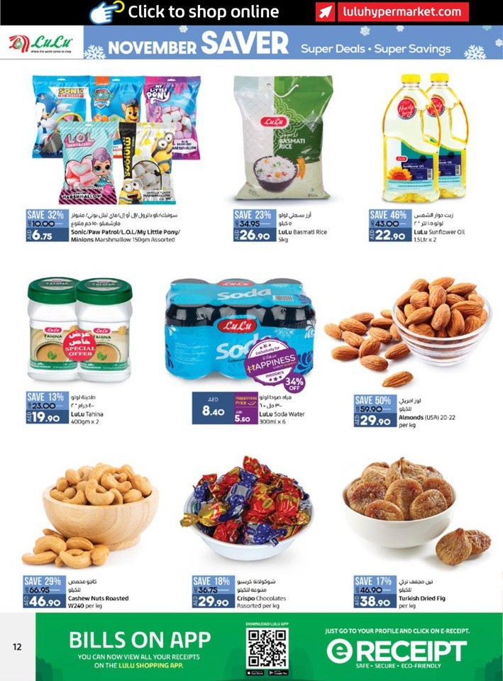 Abu Dhabi & Al Ain November Offer