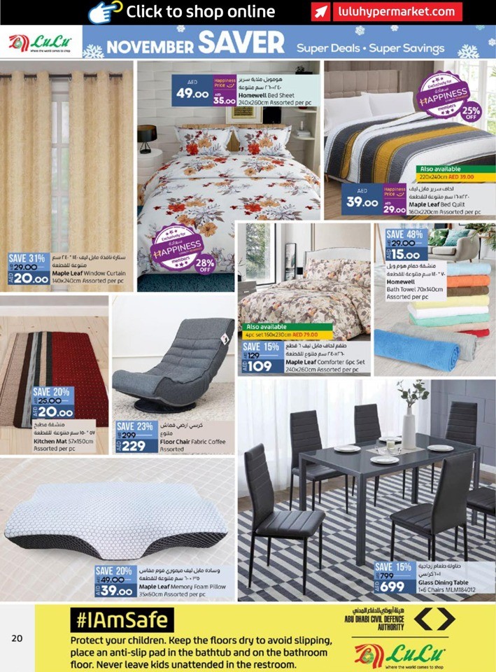 Abu Dhabi & Al Ain November Offer