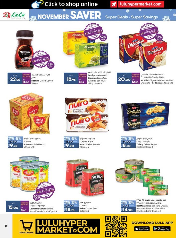 Abu Dhabi & Al Ain November Offer