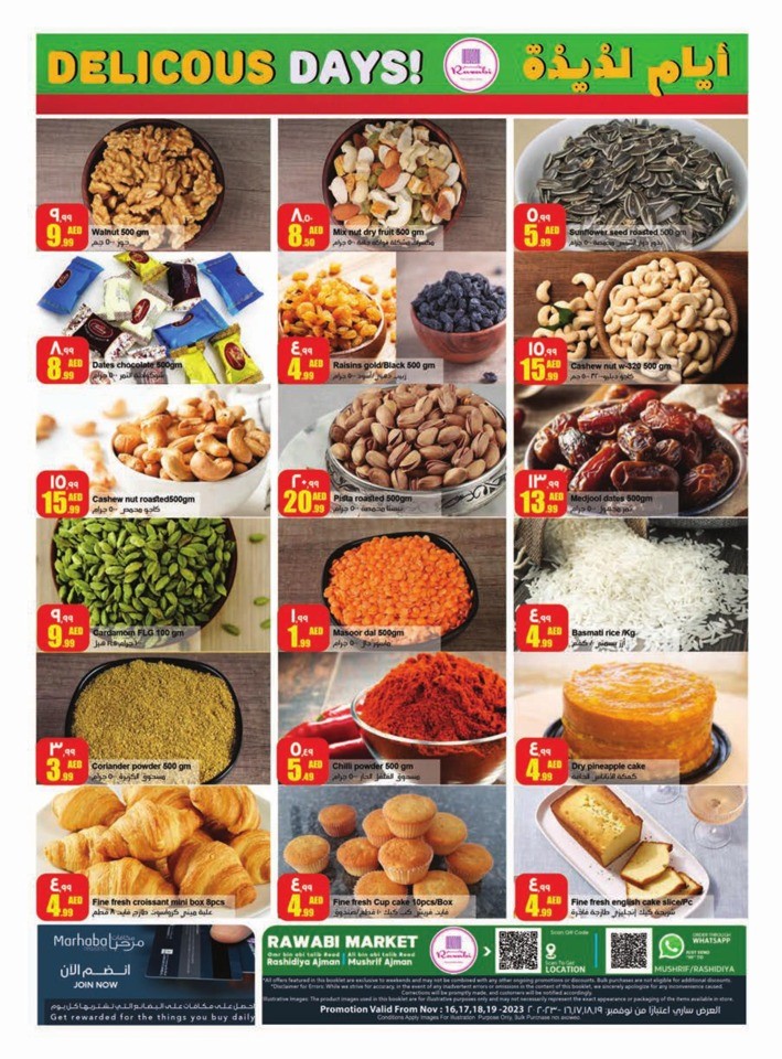 Rawabi Market Delicious Days