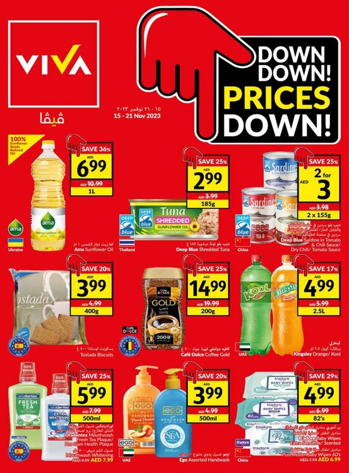 Viva Deals 15-21 November 2023