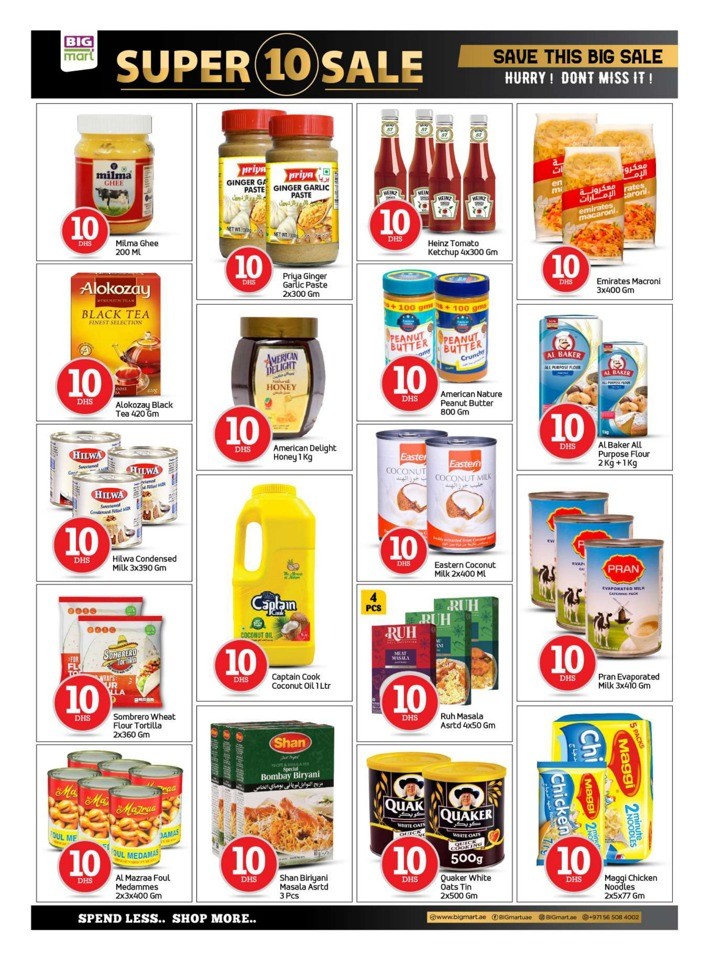Big Mart Super 10 Offer