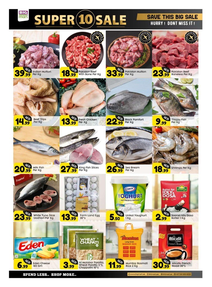 Big Mart Super 10 Offer