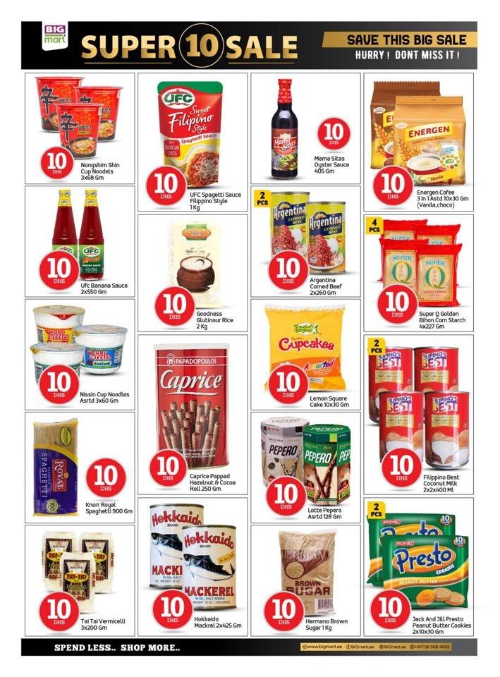Big Mart Super 10 Offer