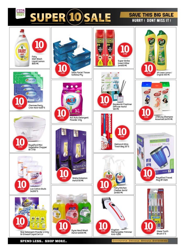 Big Mart Super 10 Offer