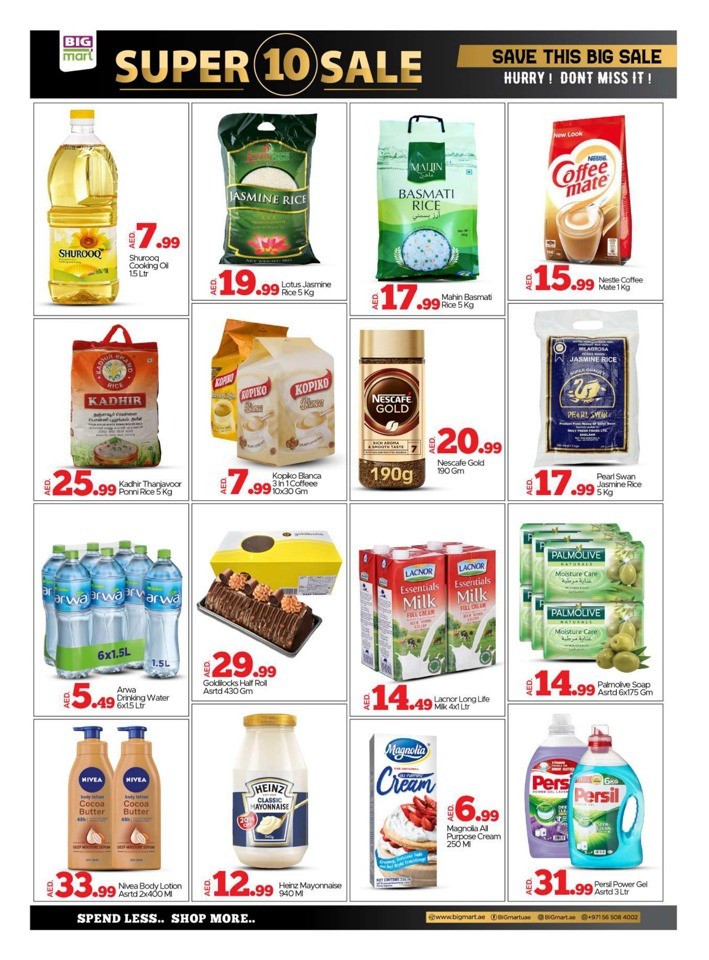 Big Mart Super 10 Offer