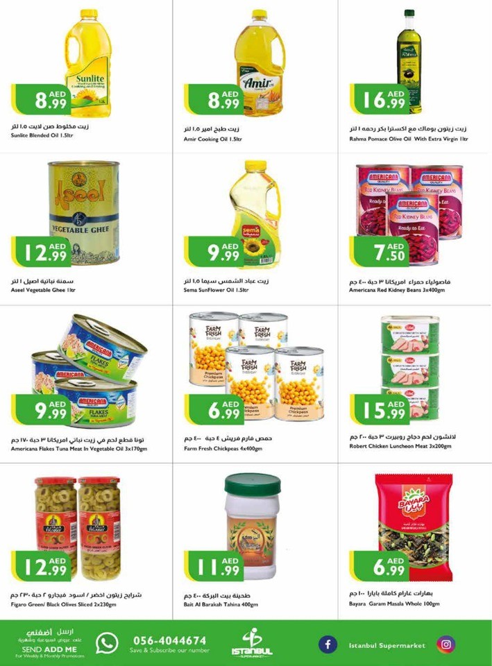 Weekend Sales 16-19 November 2023