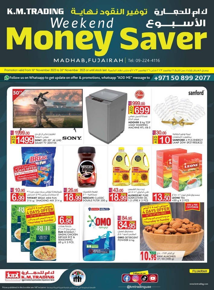 Fujairah November Money Saver
