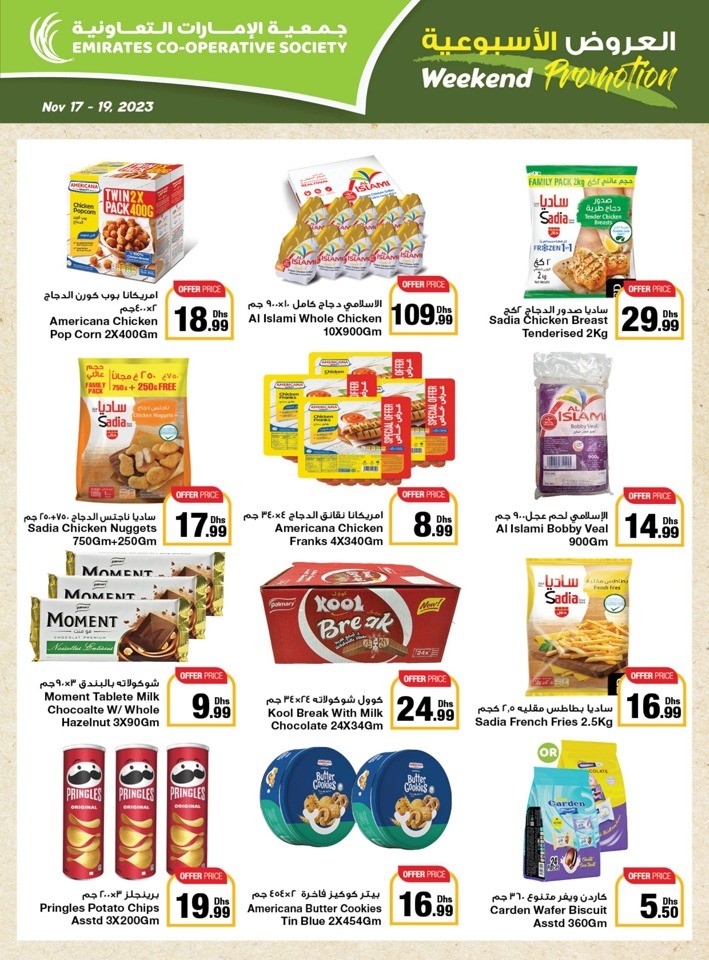 Fresh Deals 17-19 November 2023