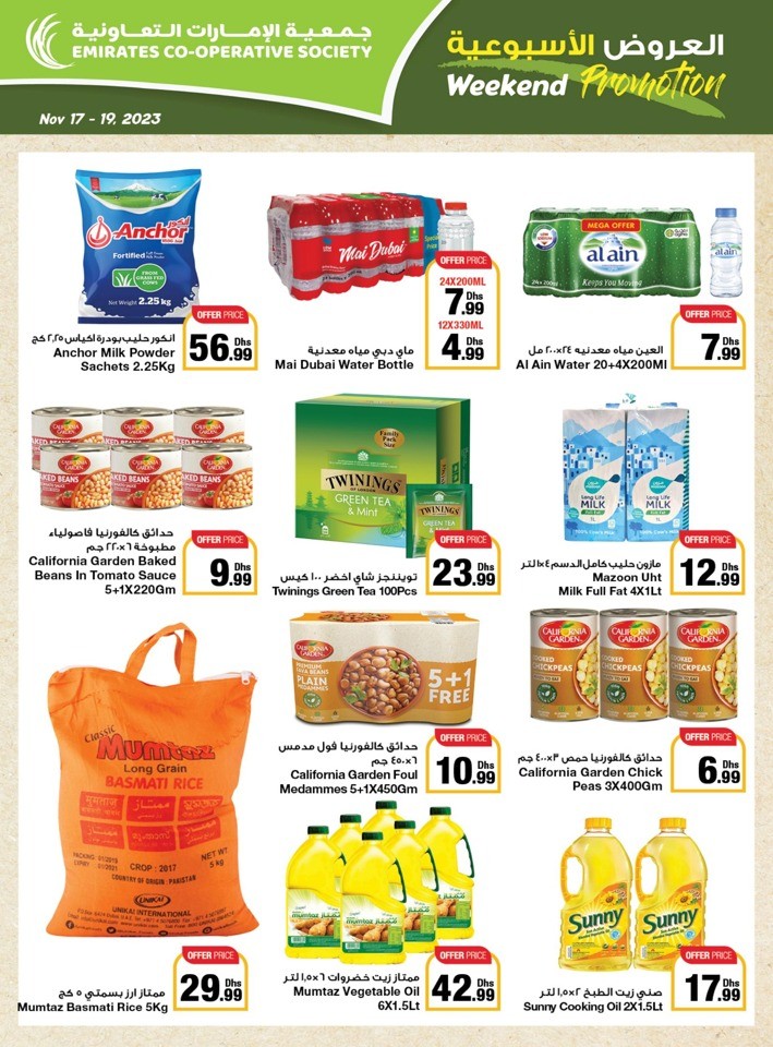 Fresh Deals 17-19 November 2023