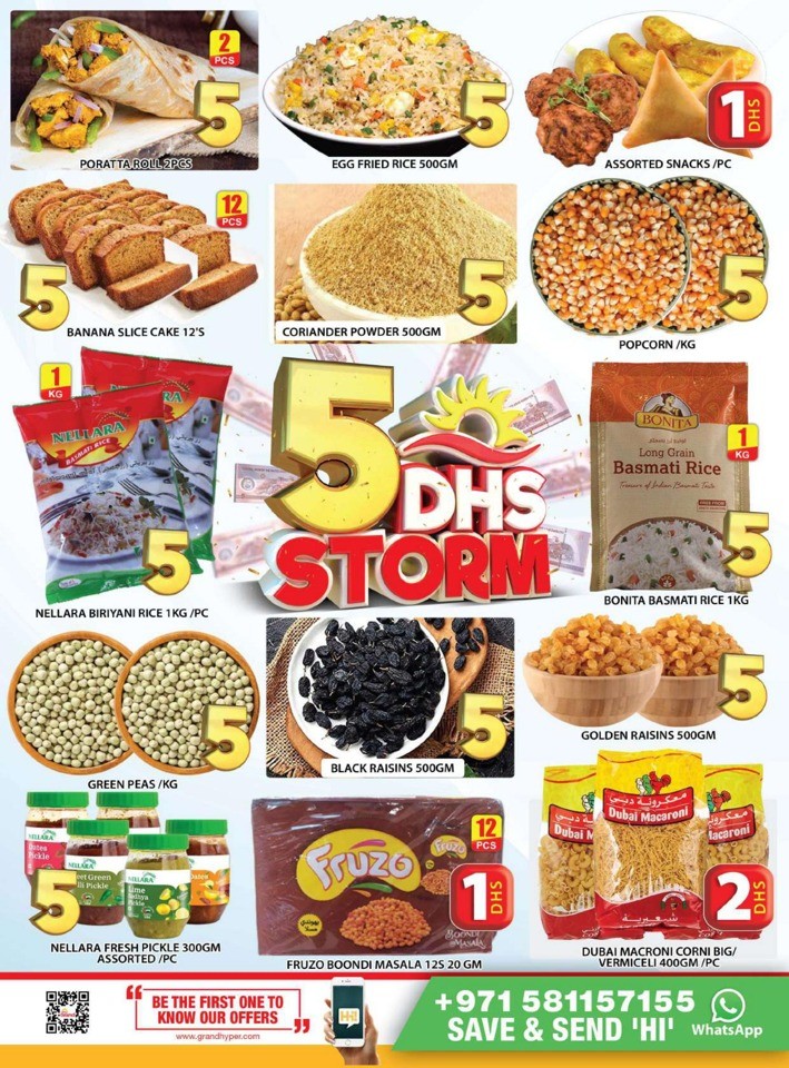 Grand Mall 5 DHS Strom