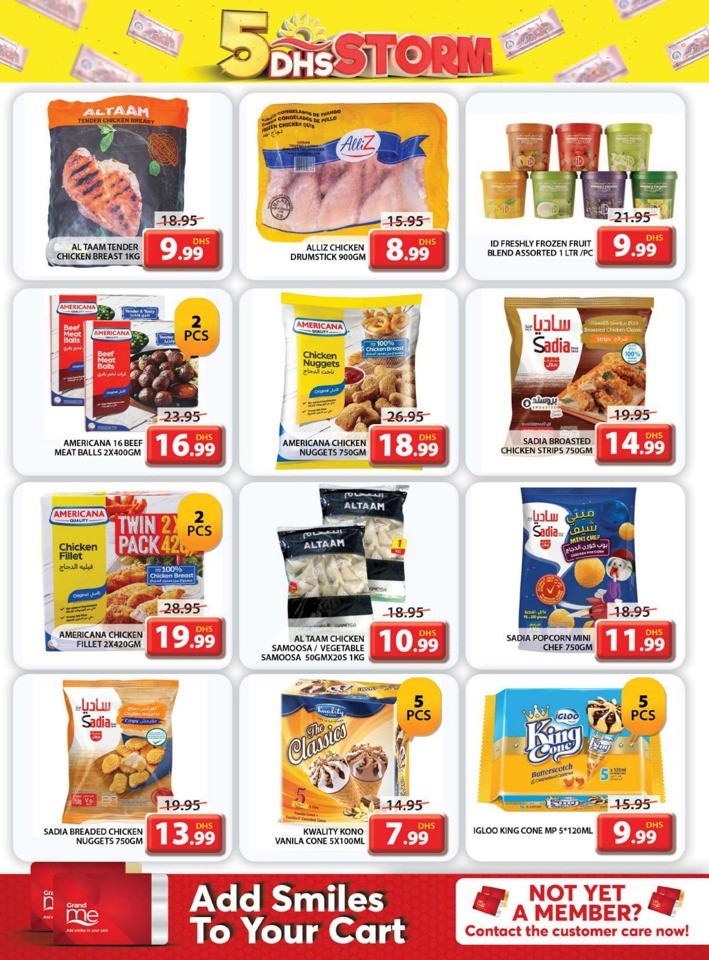 Grand Mall 5 DHS Strom