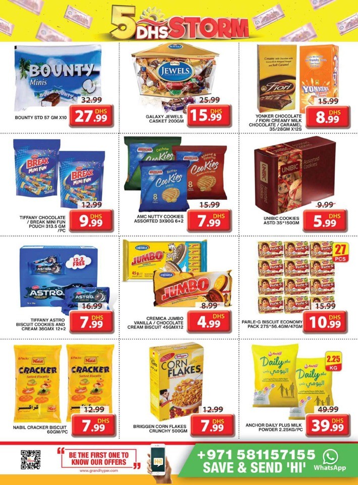 Grand Mall 5 DHS Strom