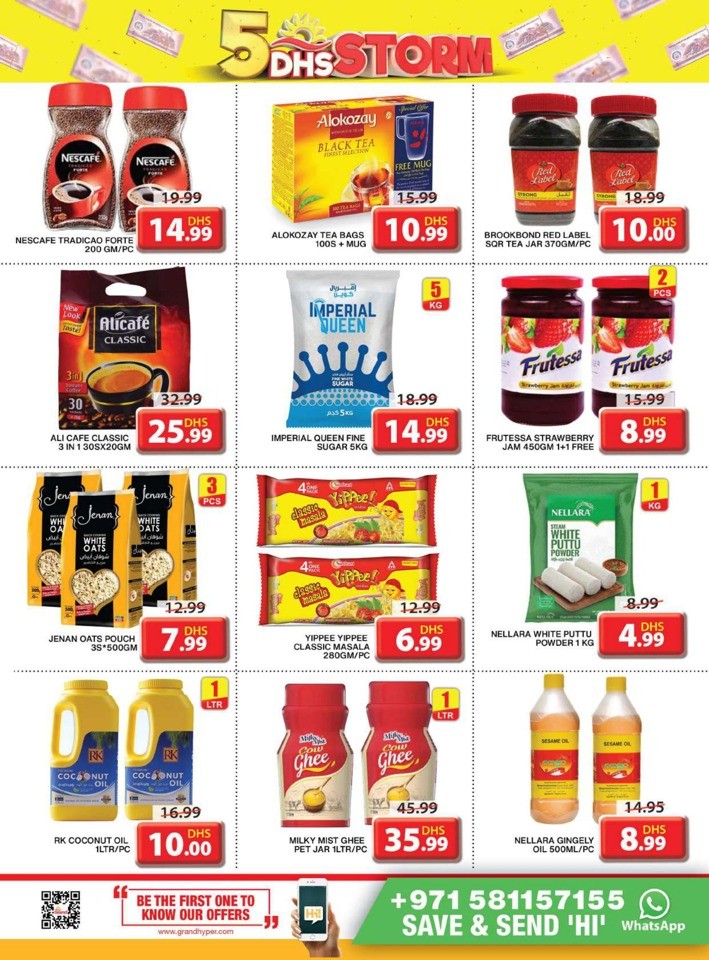 Grand Mall 5 DHS Strom