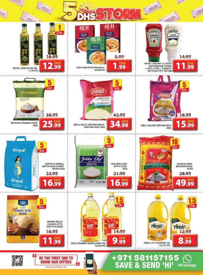 Grand Mall 5 DHS Strom