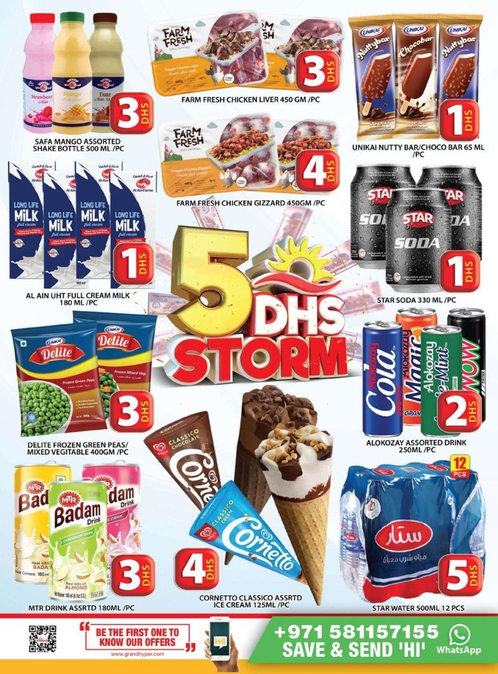 Grand Mall 5 DHS Strom