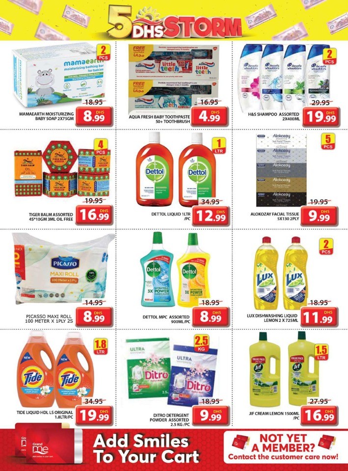 Grand Mall 5 DHS Strom