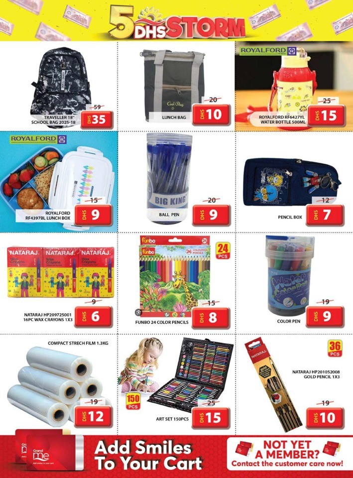 Grand Mall 5 DHS Strom