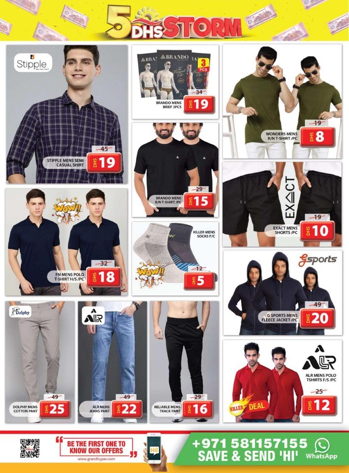 Grand Mall 5 DHS Strom