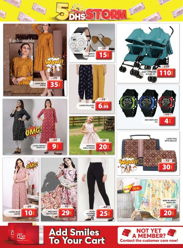 Grand Mall 5 DHS Strom