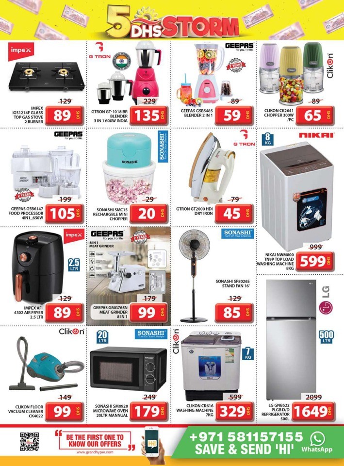 Grand Mall 5 DHS Strom