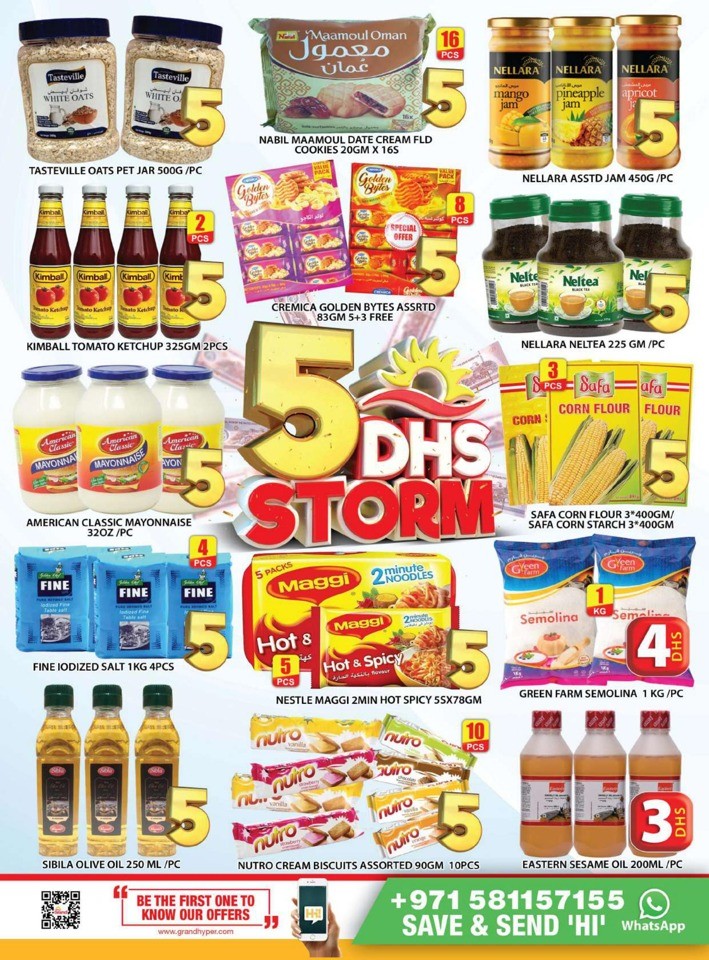 Grand Mall 5 DHS Strom