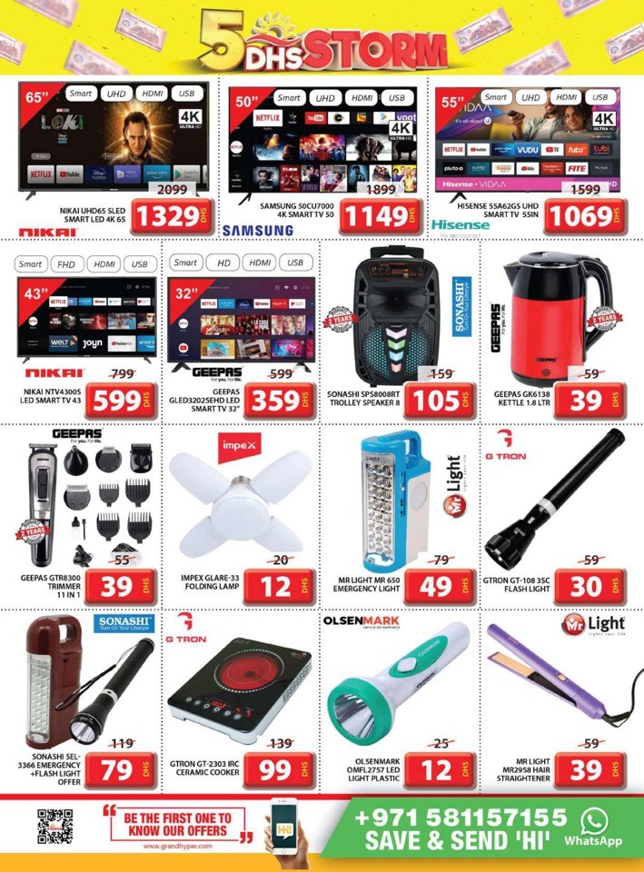 Grand Mall 5 DHS Strom